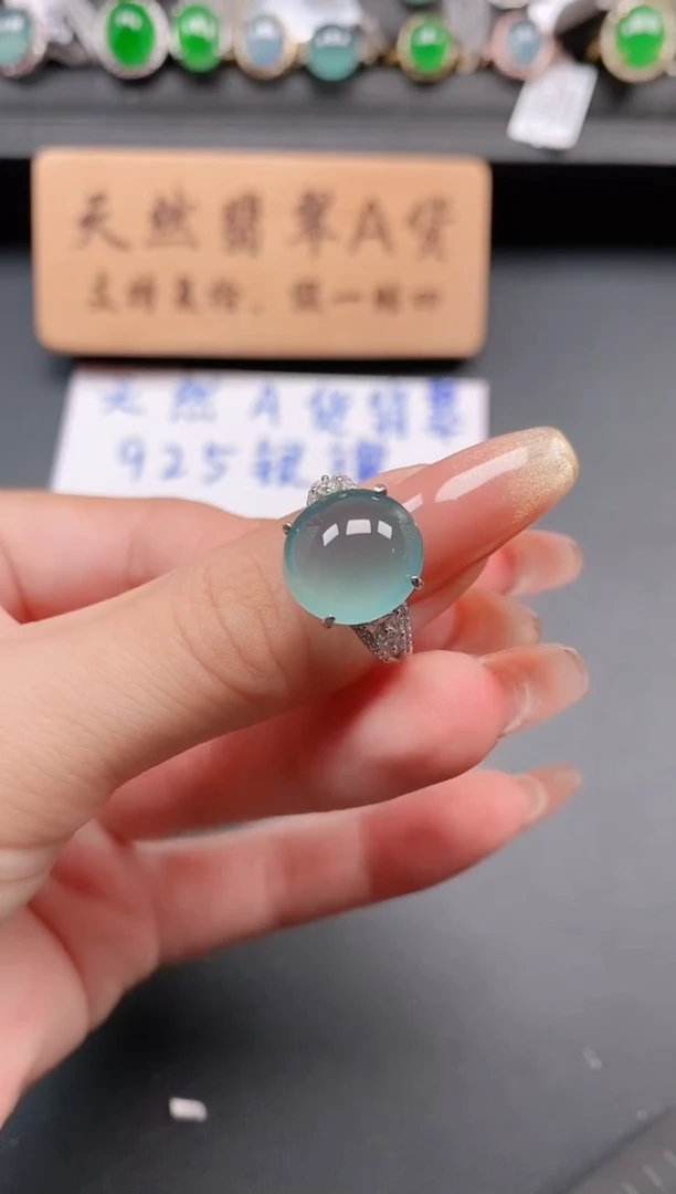 银S925镶嵌戒指翡翠1111