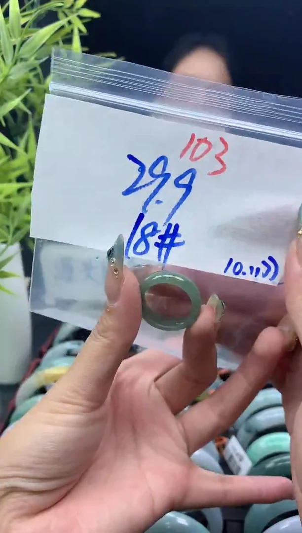 未镶嵌定制翡翠103毛货需精细抛光+多样性发1件+29.9元