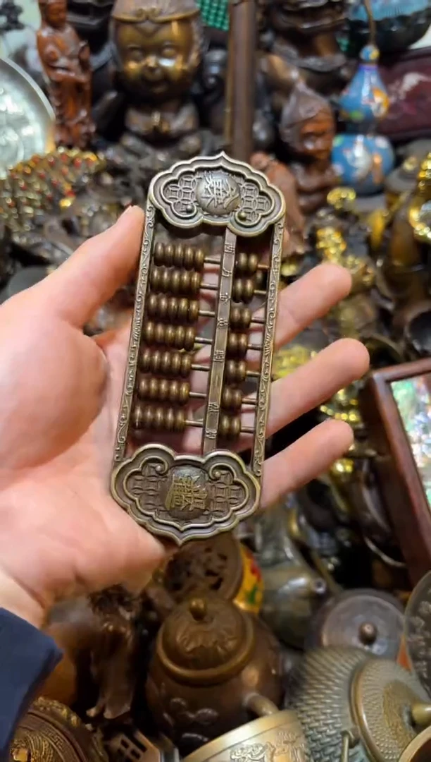 【闪购链接】古上古铜器专属链接