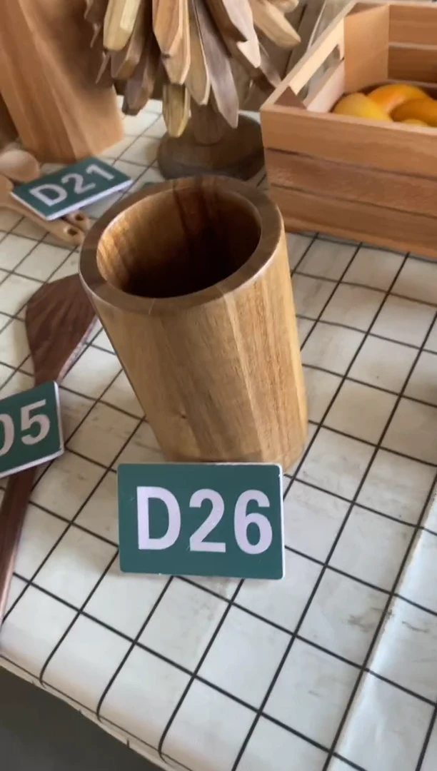 木闪购2025/7/1 D26