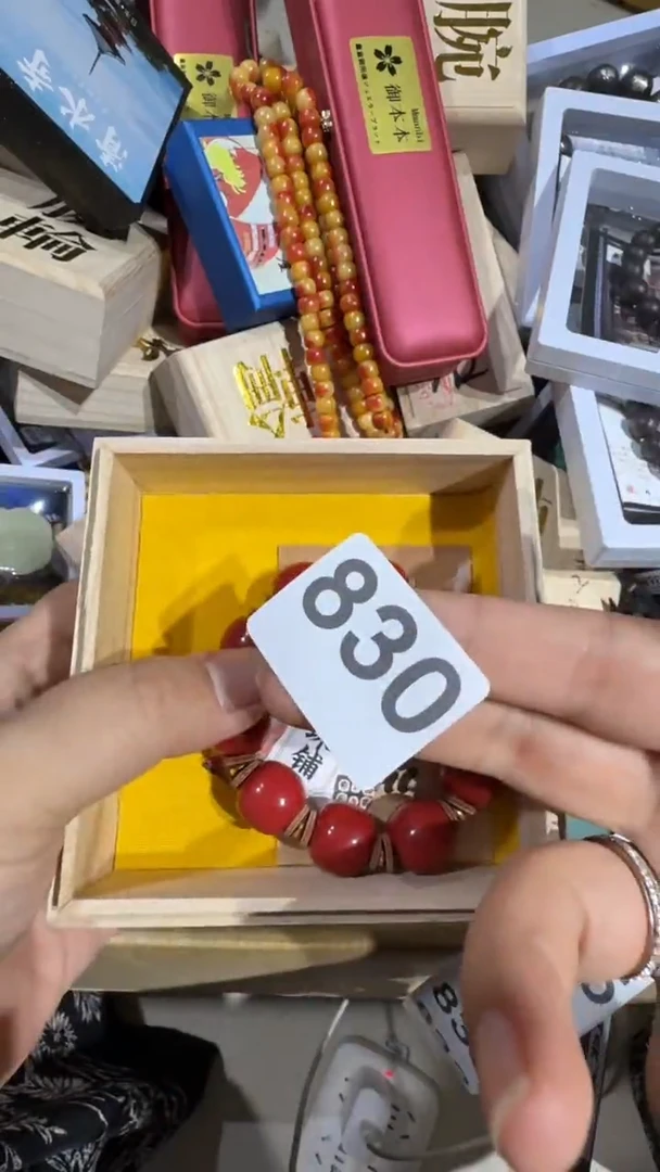 瓷片瓷器瓷器瓷器瓷器瓷器