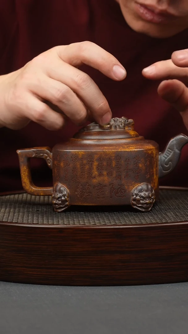 【闪购商品】紫砂茶壶龙骨金砂四角龙尊