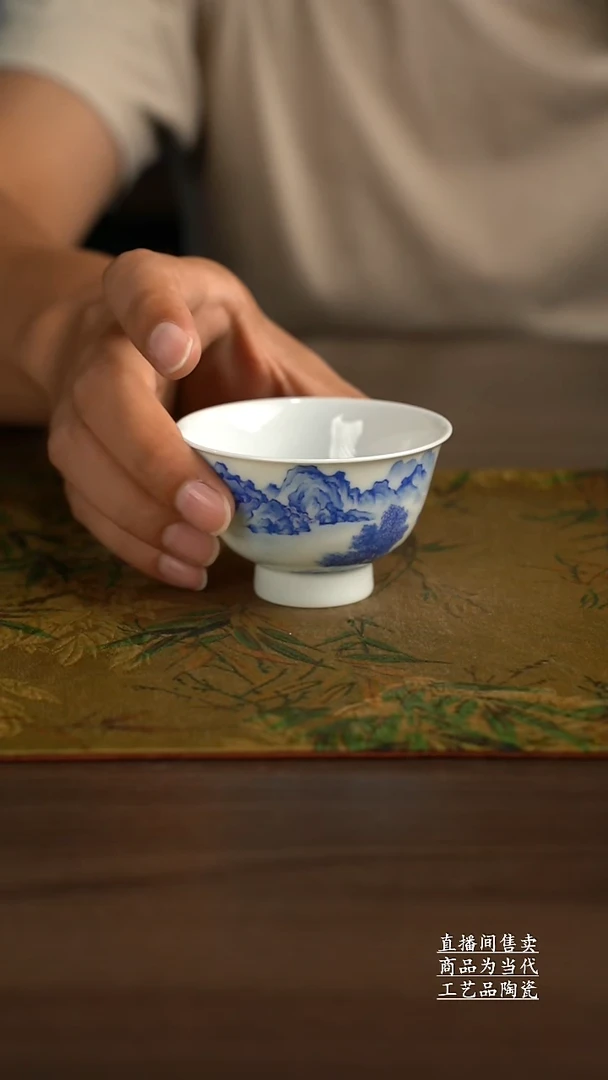 瓷片景德镇手工陶瓷茶具