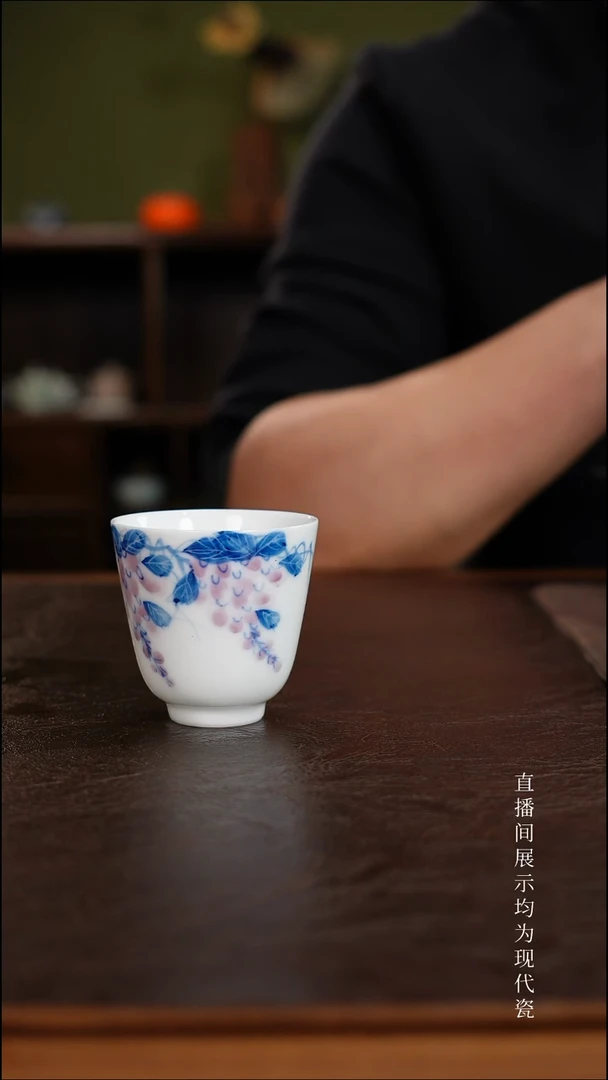 三钰堂直播闪购专属链接(以闪拍图片为准)