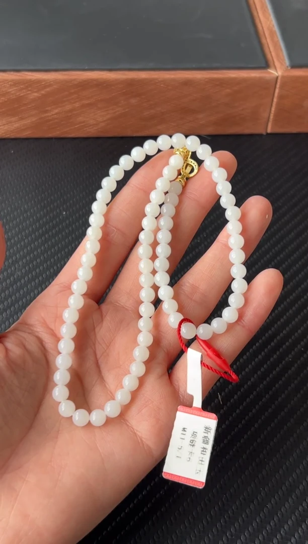 【闪购商品】和田玉项链未镶嵌且末微色差米达卡6妈妈链