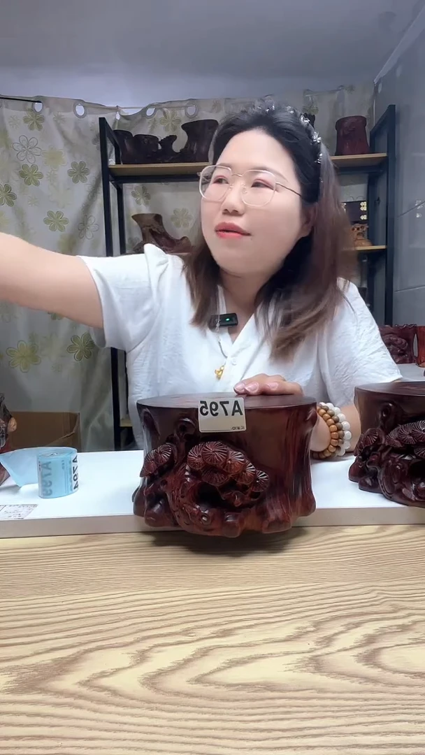 木8****9795-------