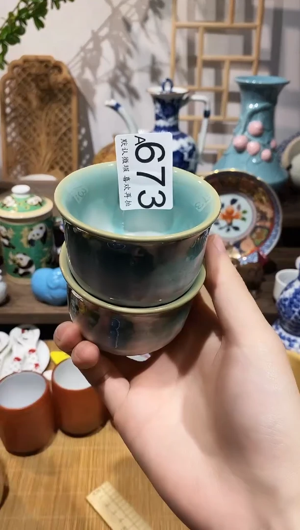 瓷片我*薇闪购专用链接