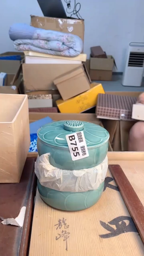 瓷片闪购闪购闪购闪购