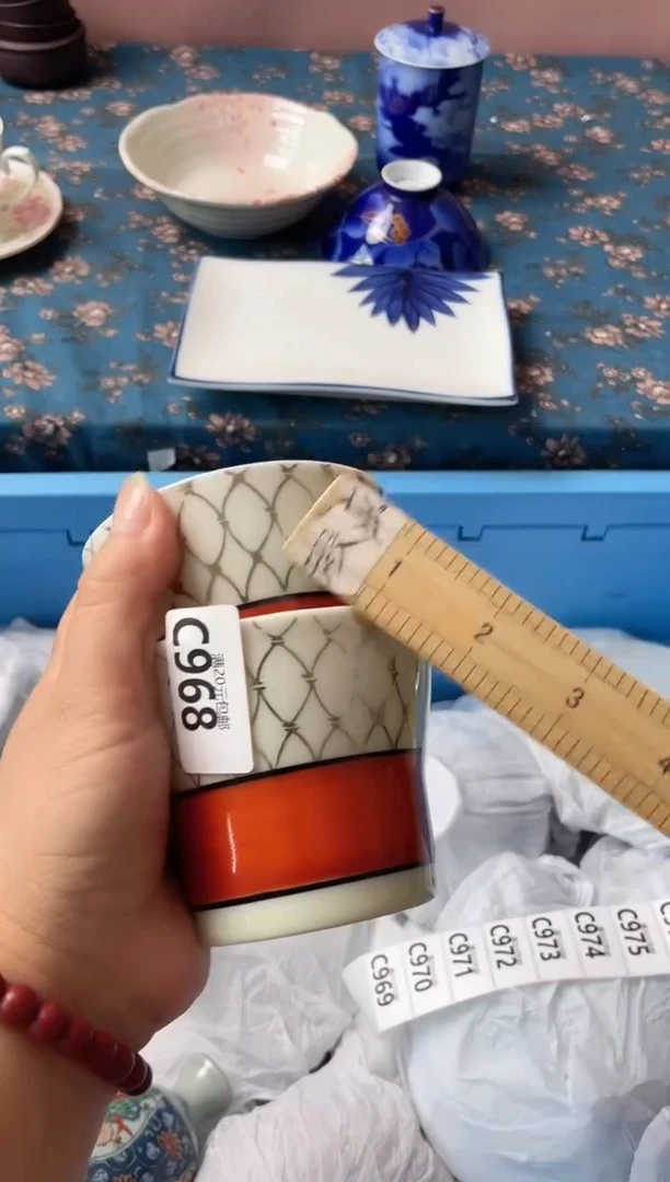 瓷片鉼*瓷器瓷器C968