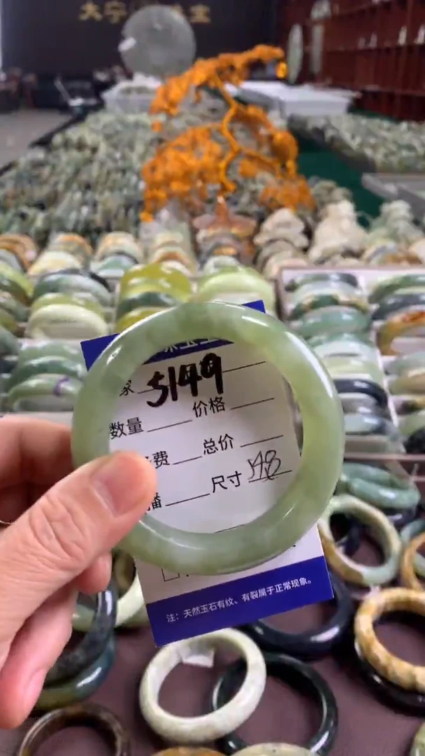 未镶嵌蛇纹石玉手镯5149
