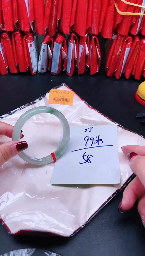 未镶嵌手镯翡翠55