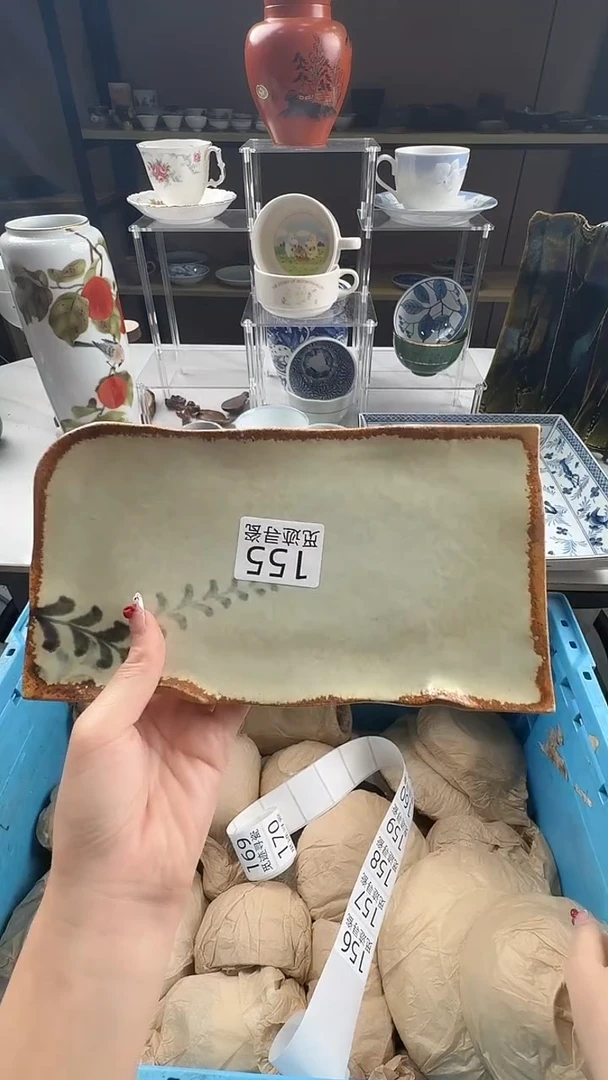 瓷片合****屋感谢您的支持选购！