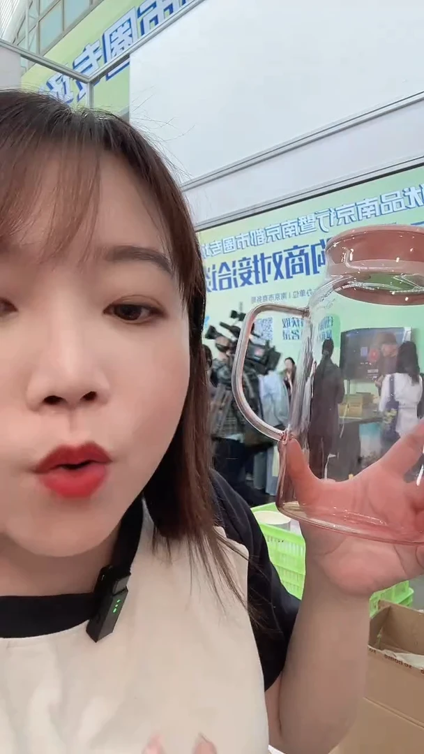 玻璃63号棉花糖杯