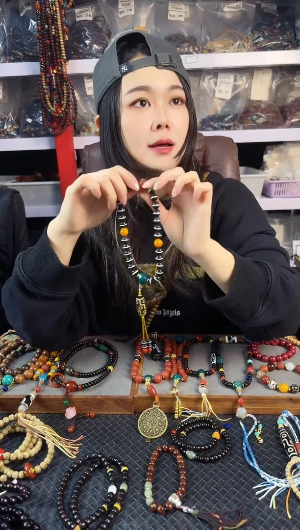 未镶嵌手链玛瑙/玉髓一线药师手持