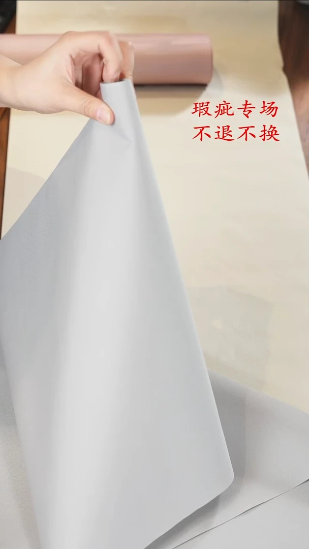 40-2米底席浅灰......