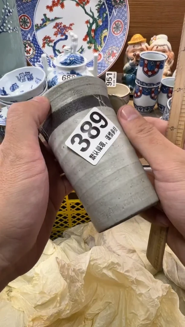 黑*羽瓷器瓷器瓷器瓷器瓷器瓷器瓷器