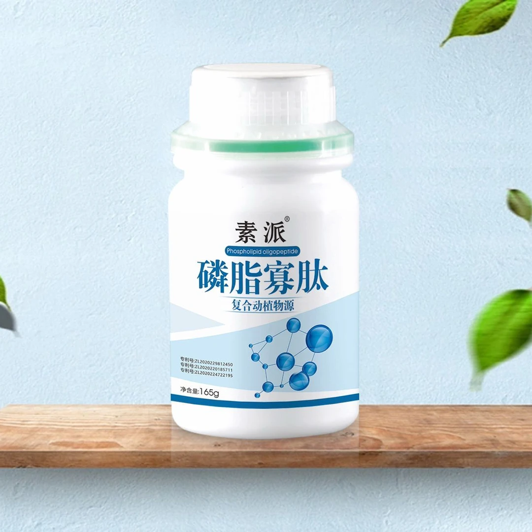 素派 促进病害恢复加速根系发育增强抗逆性增产效果明显