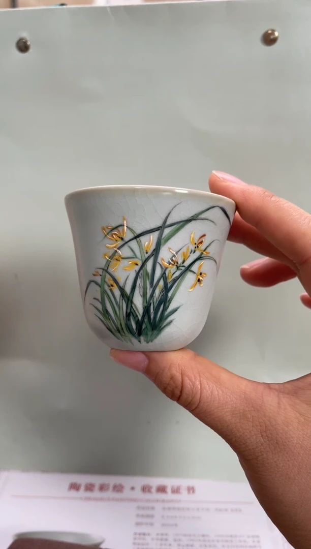 余秀华彩绘-花香杯（兰花）