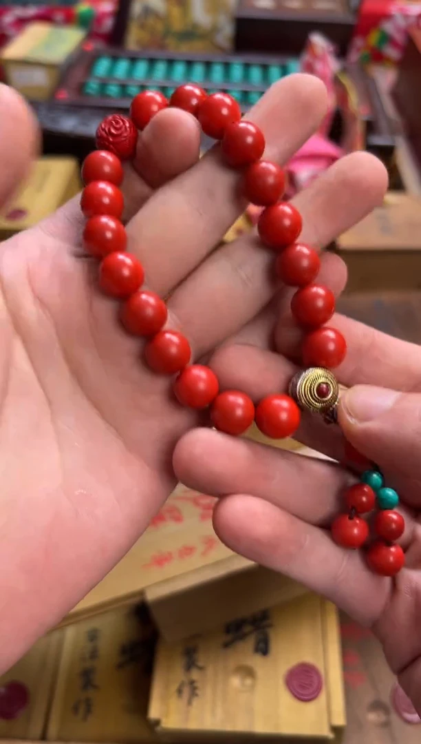 瓷片-------------27