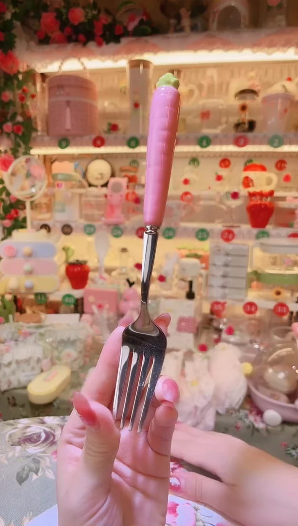 开播福利，仅剩一件！胡萝卜叉子