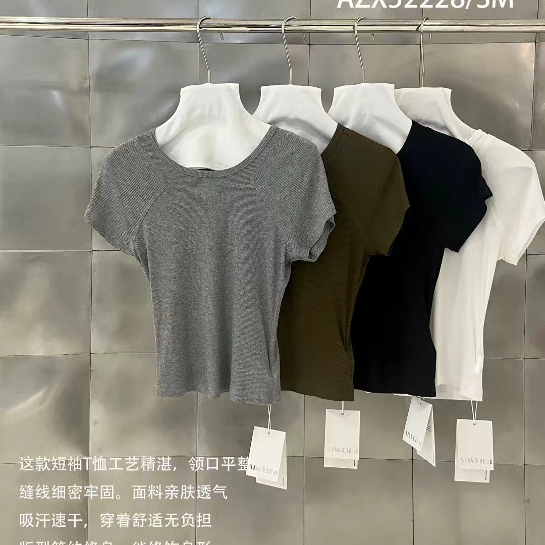 52228·T# 直角肩 意法货休闲简约百搭短袖T·
