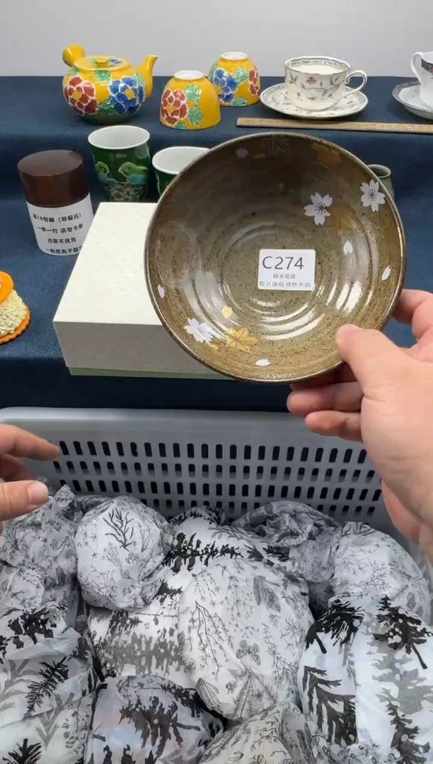 瓷片仙*儿          C274