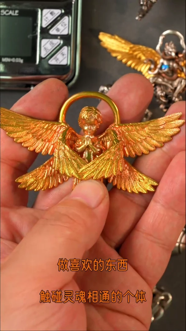 好看好看的铜天使
