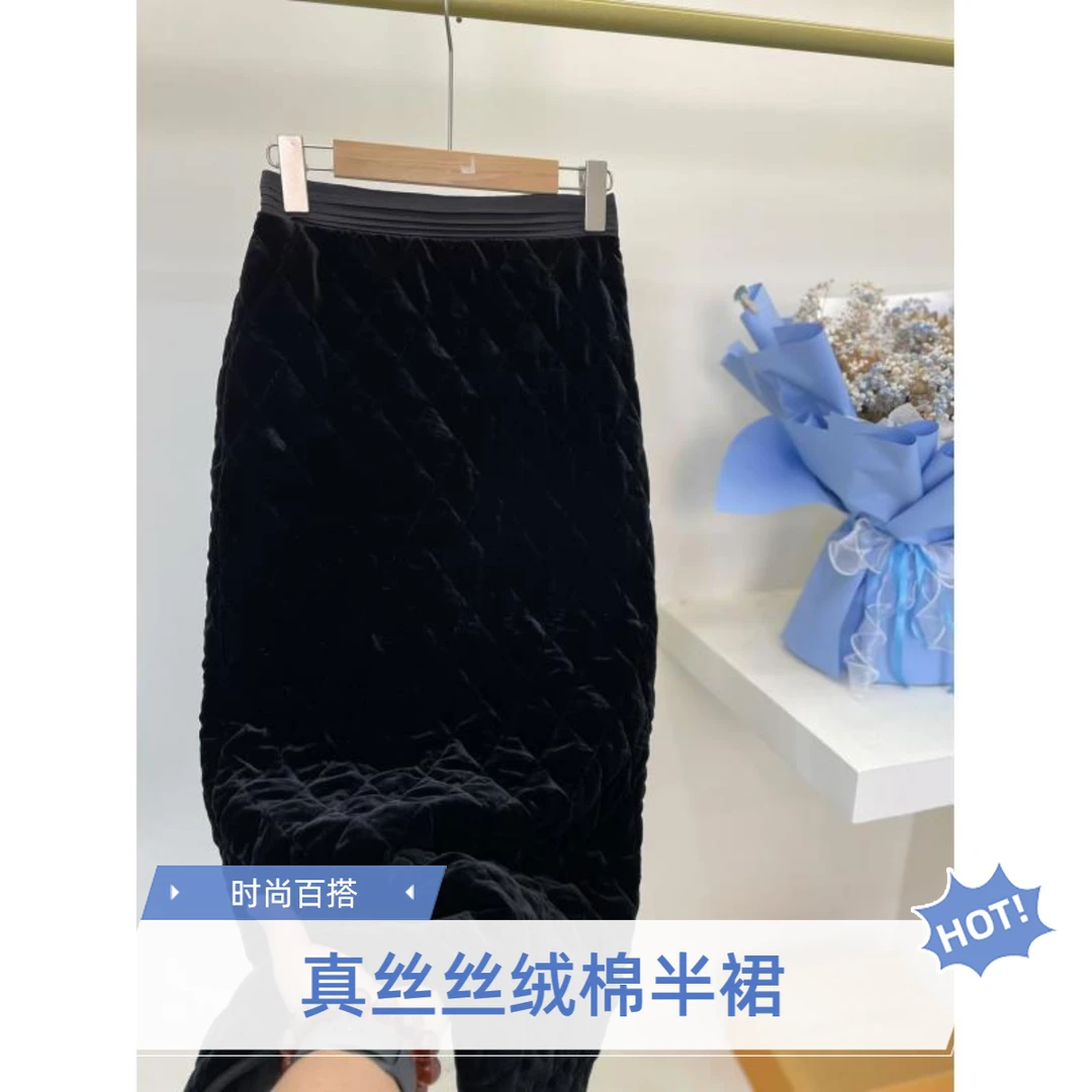 【棉裙DY1319】樱美嘉黑色时尚百搭显瘦轻奢女装棉裙半身裙女