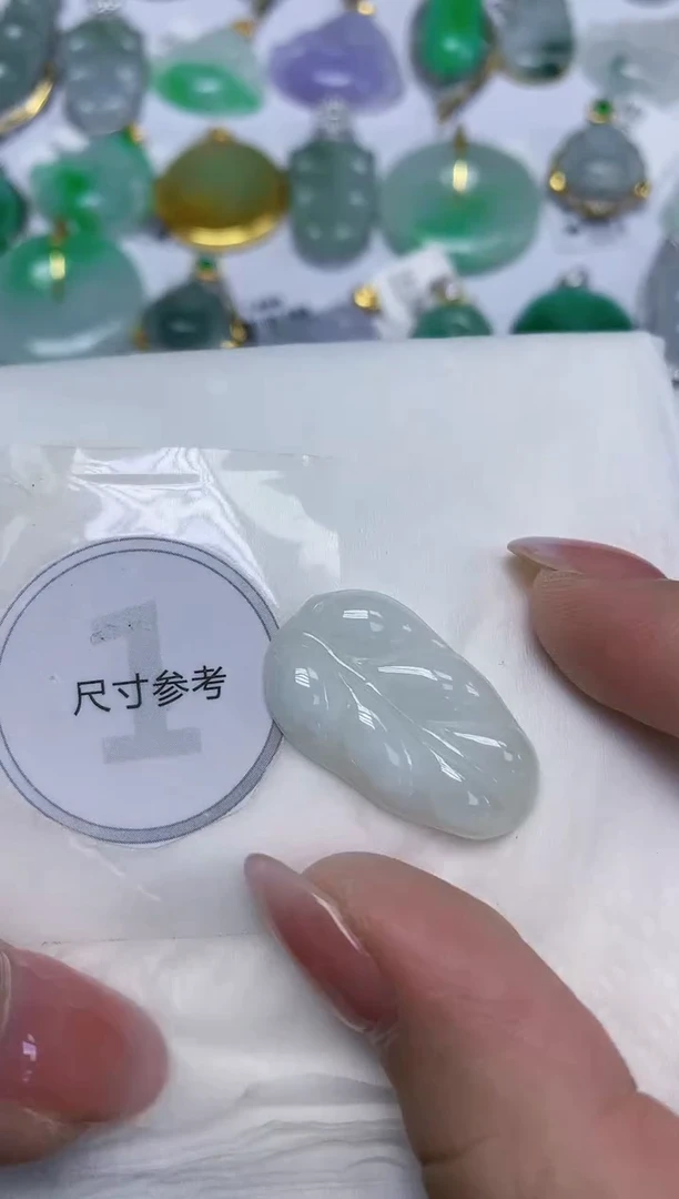 颈饰未镶嵌翡翠天然缅甸翡翠A货百元以上9元证书费自理