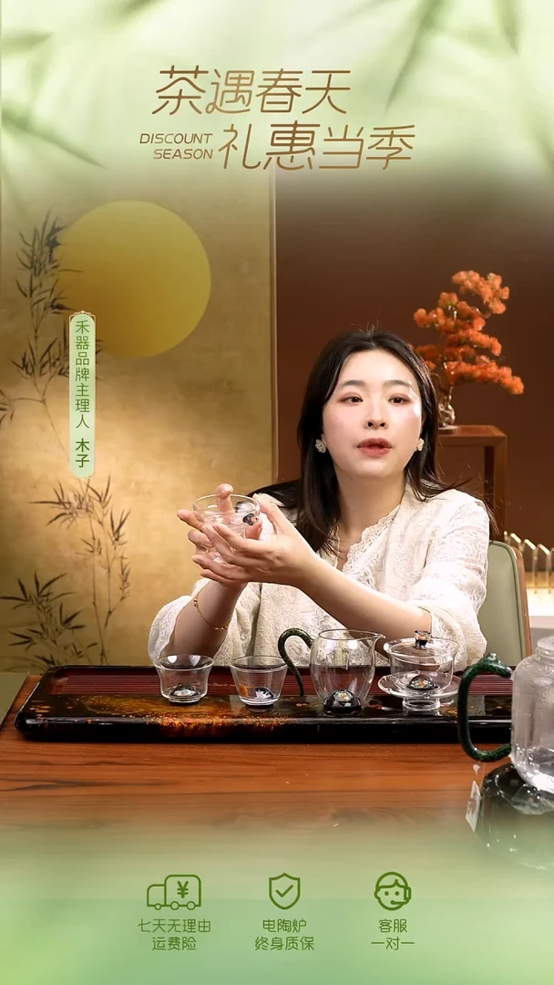 星悦套装（盖碗+公道+清杯雅青+滤网）