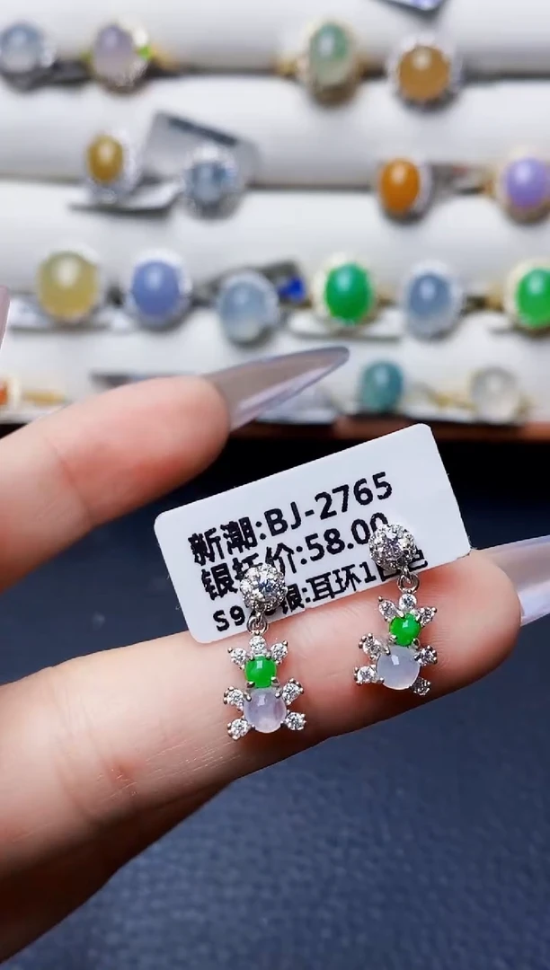 银S925镶嵌戒指翡翠2124