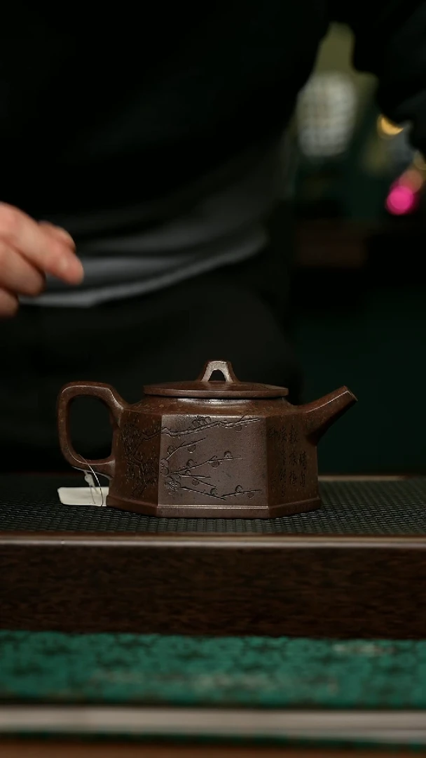 【闪购商品】紫砂茶壶宜兴原矿 手工 紫砂壶容量240CC