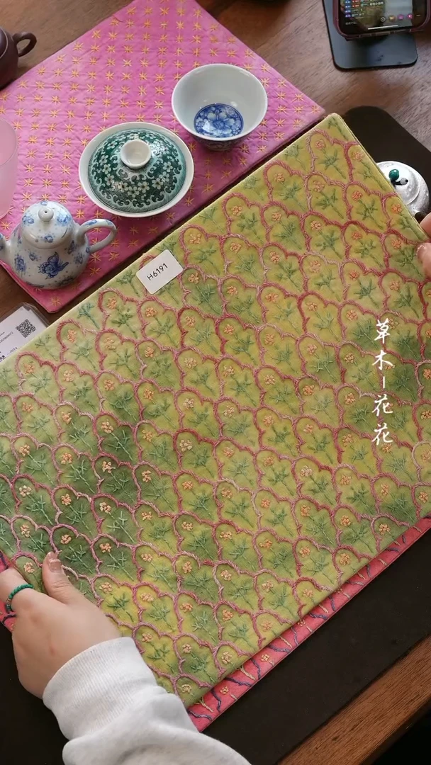 【闪购商品】H6191
