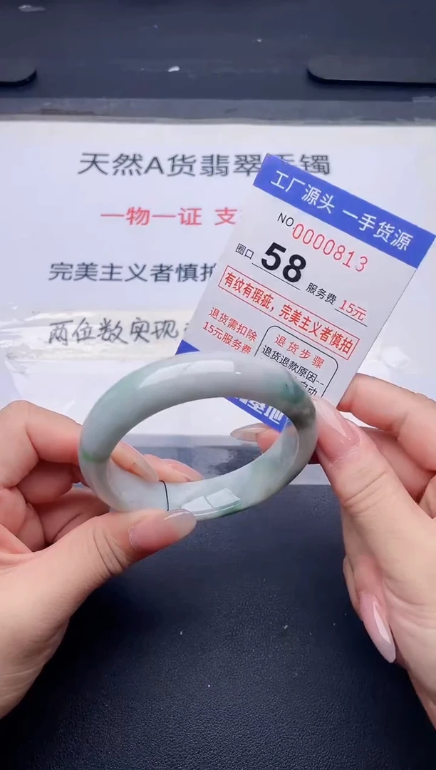 未镶嵌手镯翡翠翡翠手镯未镶嵌