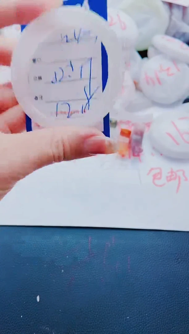 未镶嵌手镯石英质玉N43-51-52