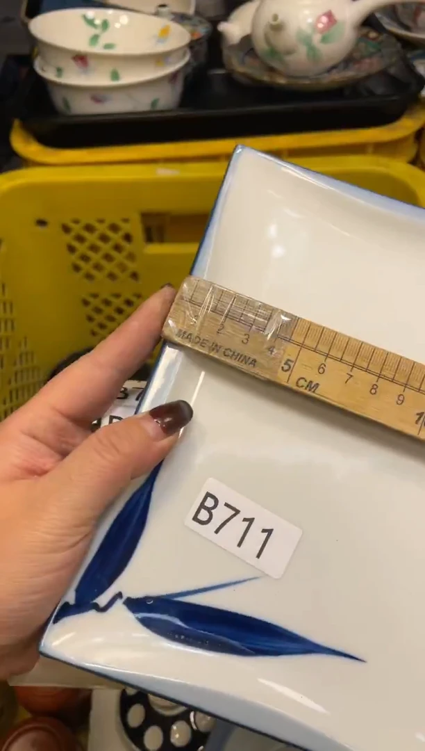 瓷器瓷器瓷器瓷器1