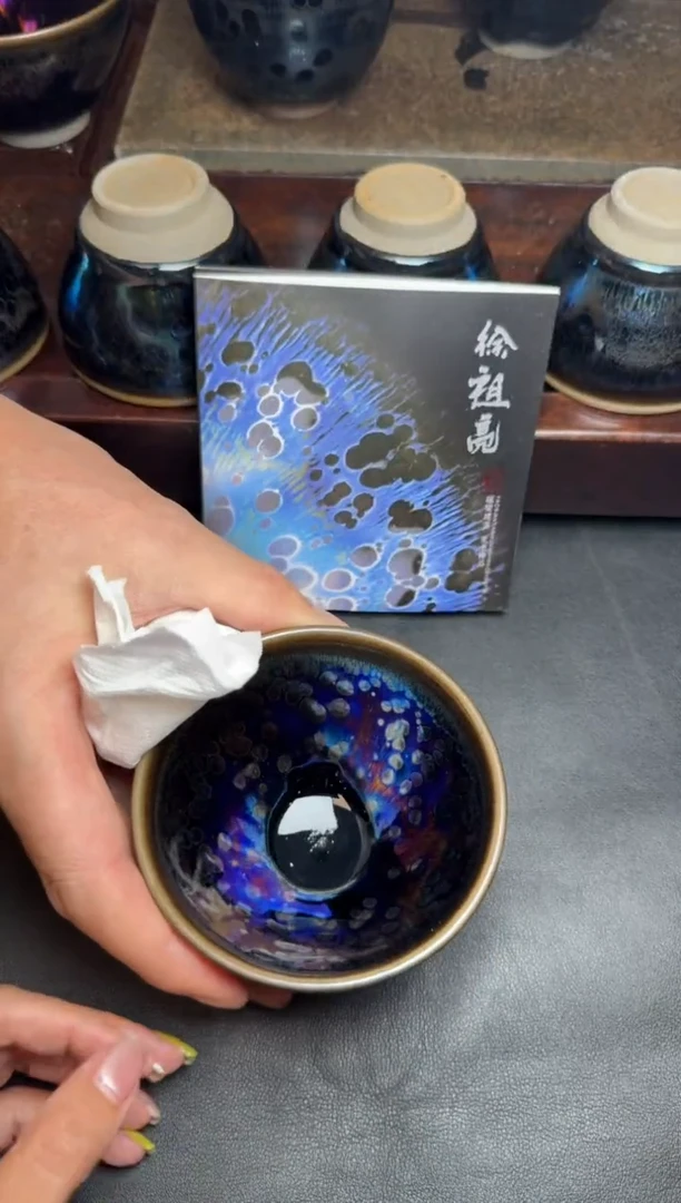 茶盏徐祖亮彩曜盏90