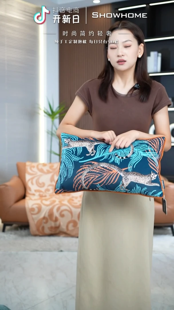 豹纹腰枕30X50带芯