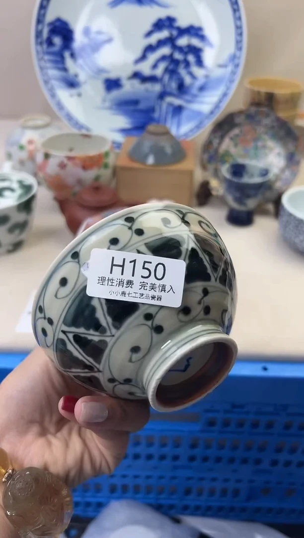 瓷两*生150HHHHHHHHHHHH
