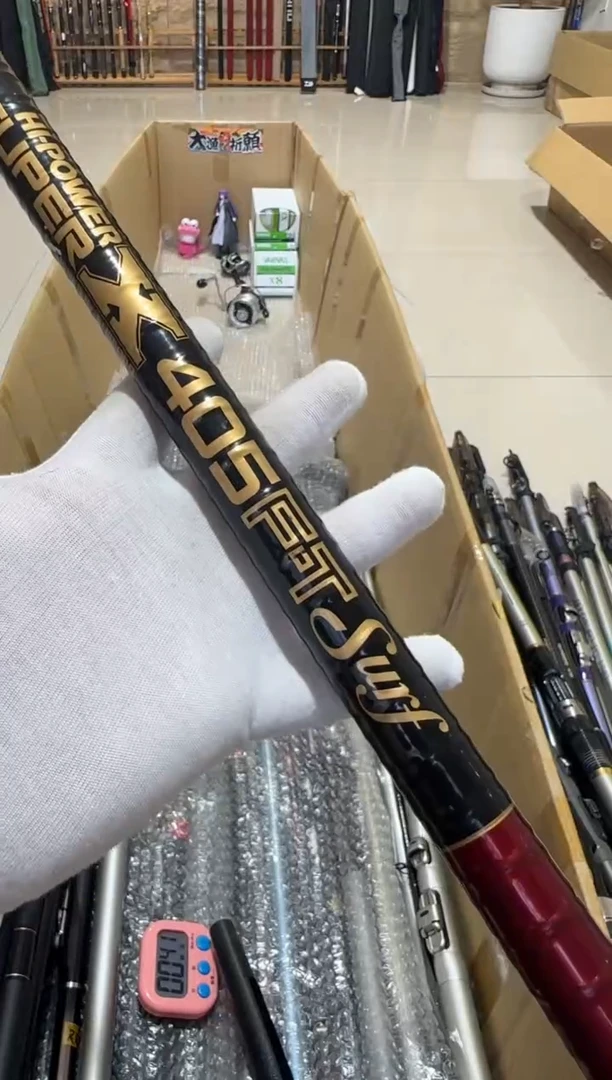 强*大友渔具精品鱼竿