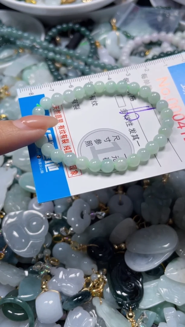 颈饰未镶嵌翡翠4152