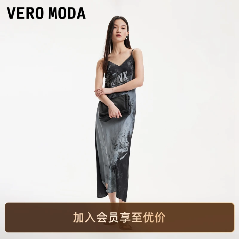 Vero Moda连衣裙吊带V领直筒长款优雅通勤宽松连衣裙轻奢女装洋气