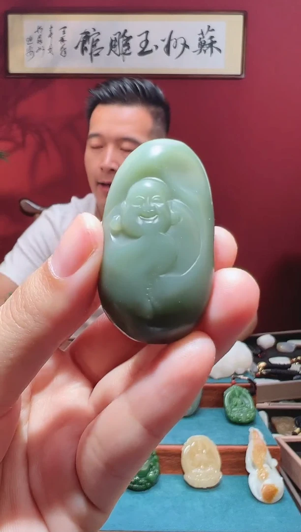 和田玉未镶嵌吊坠(不含链)1