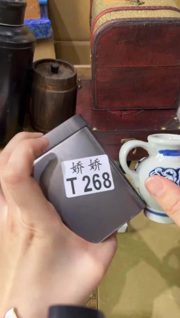 瓷片?***～268浅 韵～浅 韵～