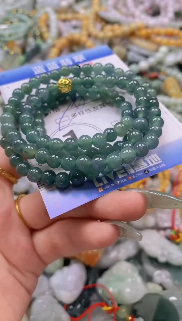 翡翠未镶嵌颈饰闪购0314028多样性发其一