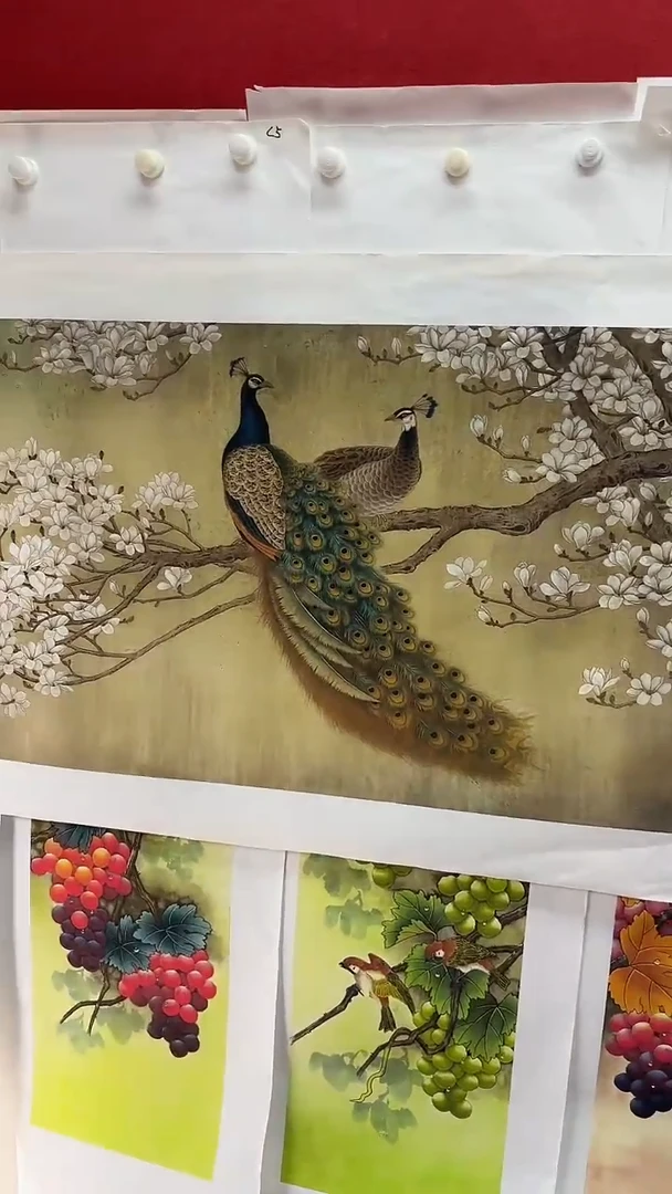 集系书画字画年画A28