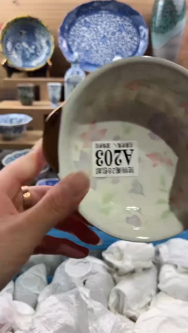 【闪购商品】瓷片当天满28米包邮A203