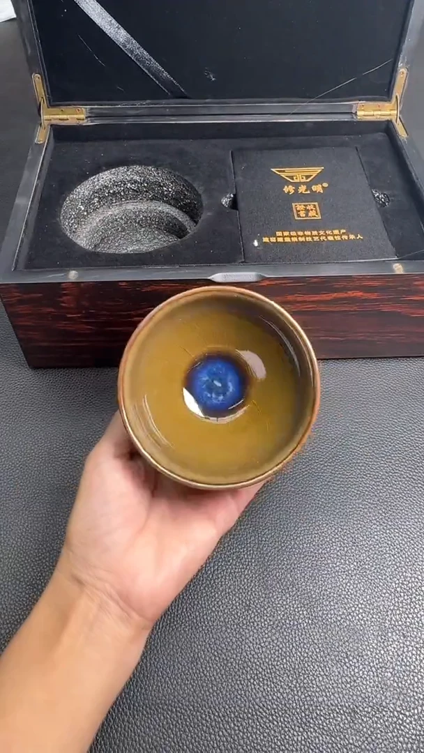 茶盏建盏故事修光明85