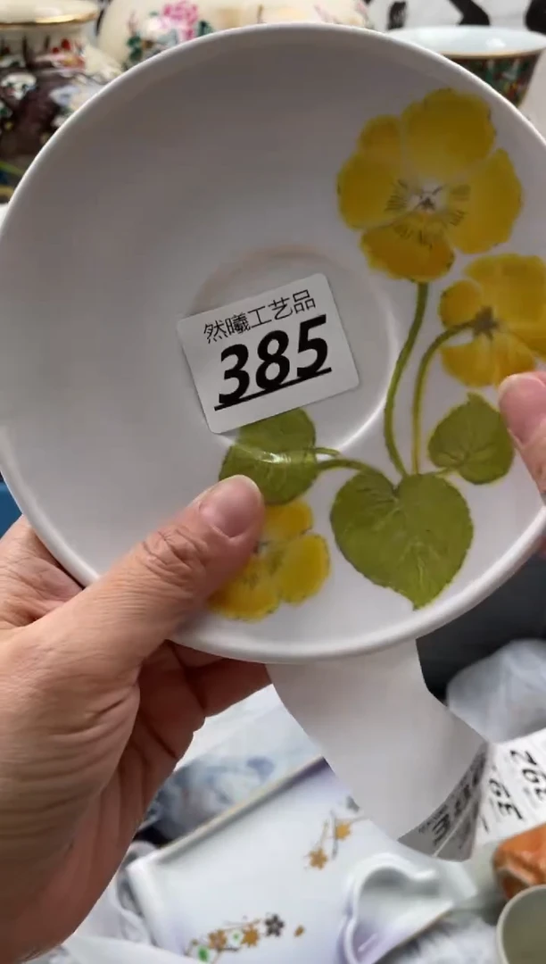 【闪购商品】瓷片385然曦海外工艺品18包邮