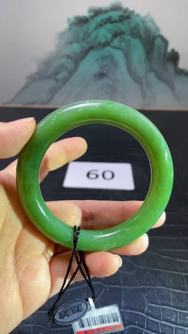 未镶嵌手镯和田玉（碧玉）安*60
